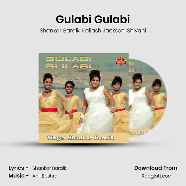 Gulabi Gulabi - Shankar Baraik album cover 