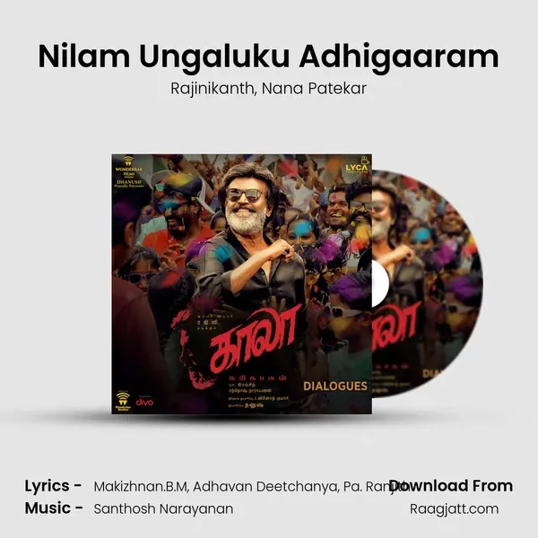 Nilam Ungaluku Adhigaaram - Rajinikanth album cover 