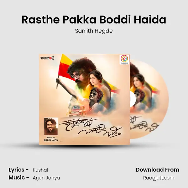 Rasthe Pakka Boddi Haida mp3 song