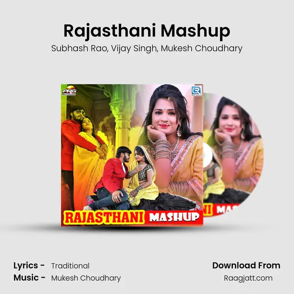 Rajasthani Mashup mp3 song