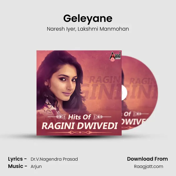 Geleyane mp3 song