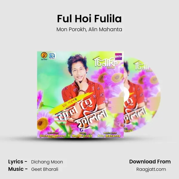 Ful Hoi Fulila mp3 song