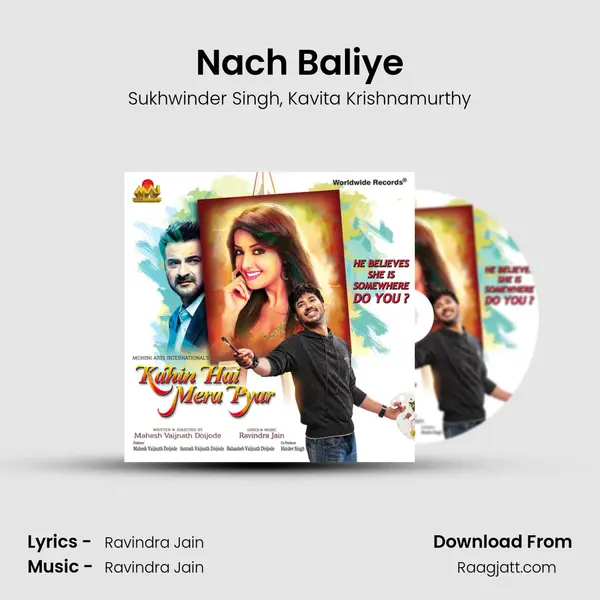 Nach Baliye - Sukhwinder Singh album cover 