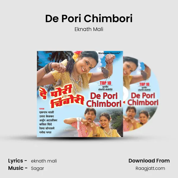 De Pori Chimbori mp3 song