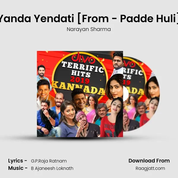 Yanda Yendati [From - Padde Huli] - Narayan Sharma album cover 