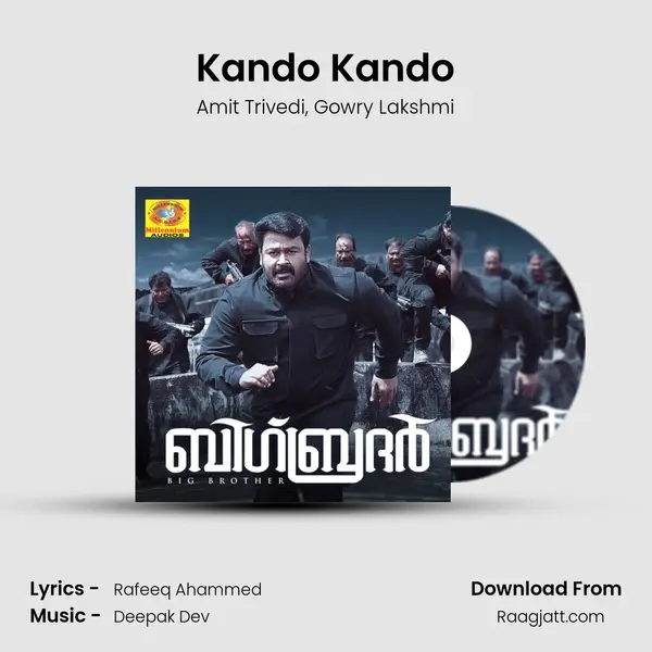 Kando Kando mp3 song