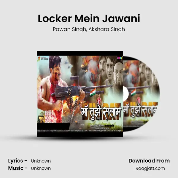 Locker Mein Jawani mp3 song