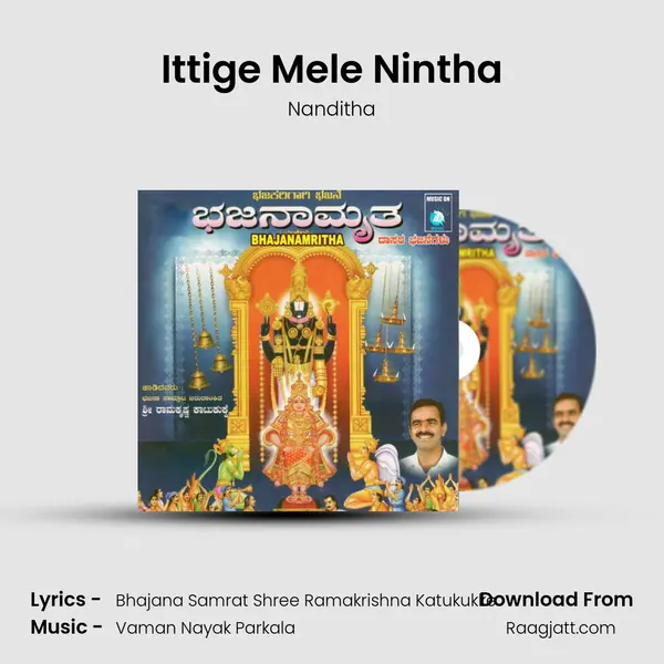 Ittige Mele Nintha - Nanditha album cover 