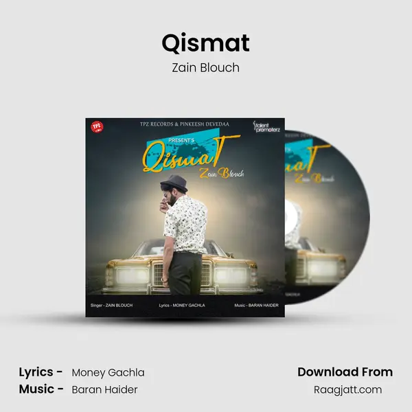 Qismat mp3 song