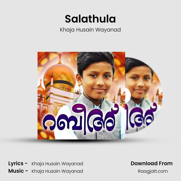 Salathula - Khaja Husain Wayanad album cover 