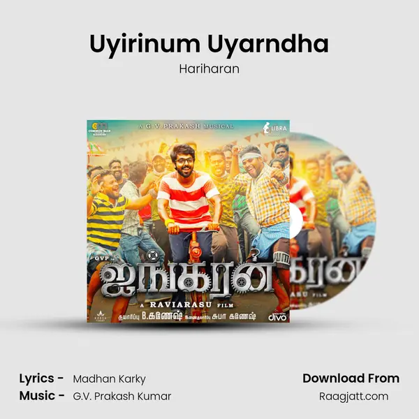 Uyirinum Uyarndha - Hariharan album cover 