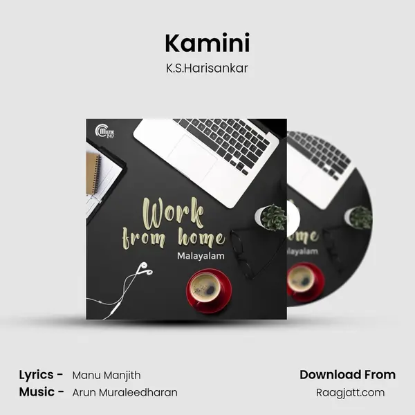 Kamini mp3 song