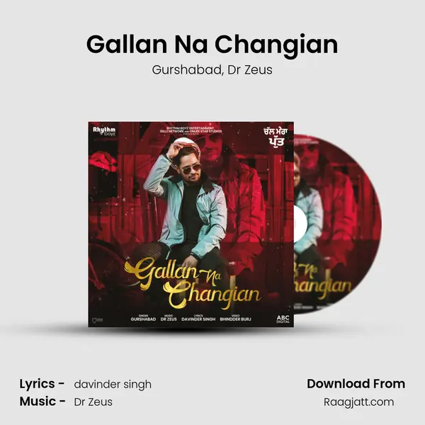 Gallan Na Changian - Gurshabad album cover 