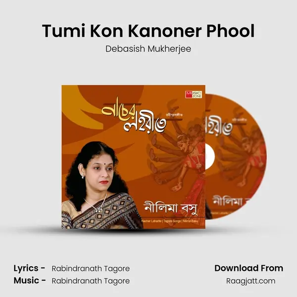 Tumi Kon Kanoner Phool - Debasish Mukherjee album cover 