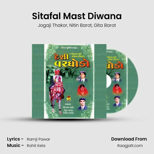 Sitafal Mast Diwana mp3 song