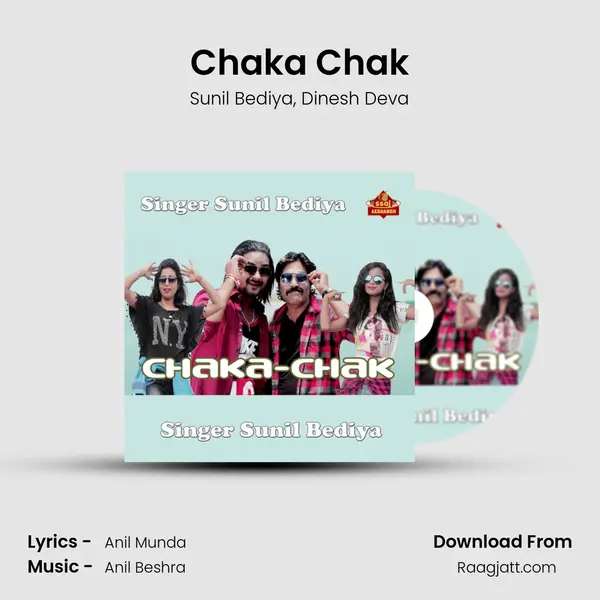 Chaka Chak - Sunil Bediya album cover 