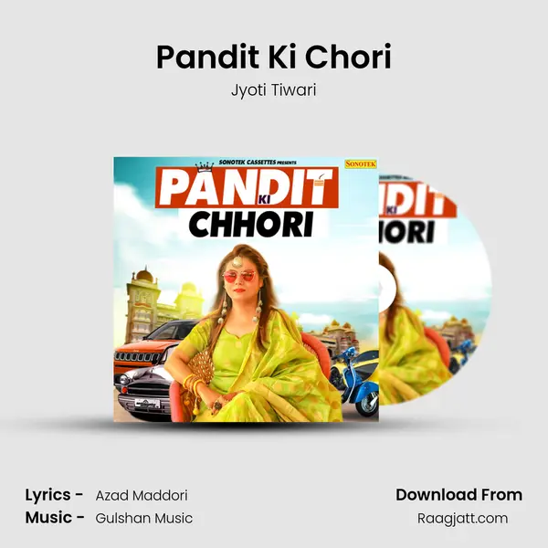 Pandit Ki Chori mp3 song