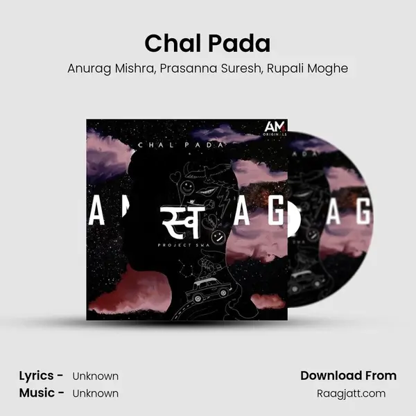 Chal Pada - Anurag Mishra album cover 