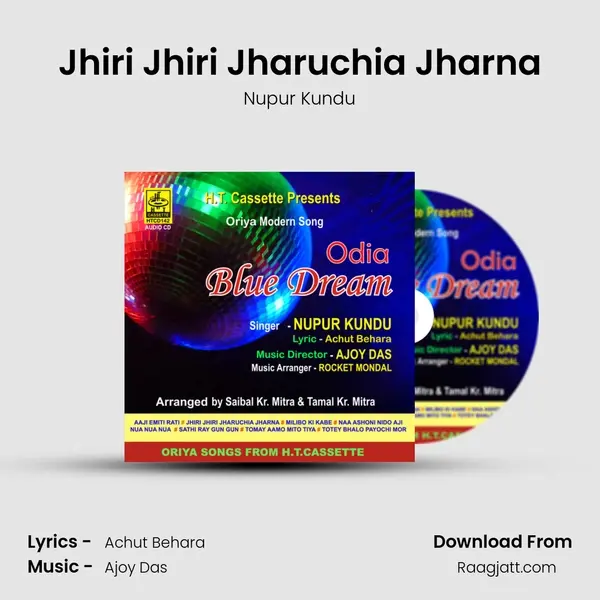 Jhiri Jhiri Jharuchia Jharna mp3 song