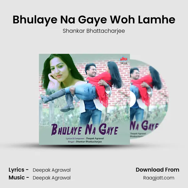 Bhulaye Na Gaye Woh Lamhe - Shankar Bhattacharjee album cover 