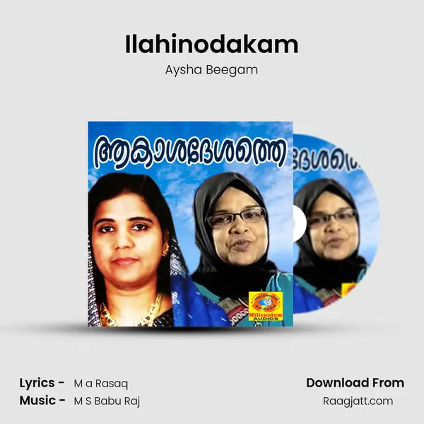 Ilahinodakam - Aysha Beegam album cover 