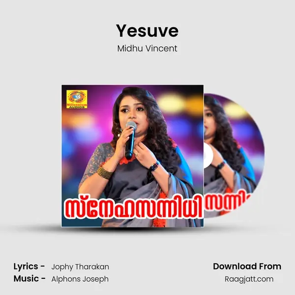 Yesuve mp3 song