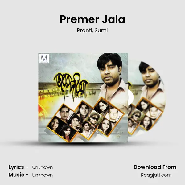 Premer Jala - Pranti album cover 