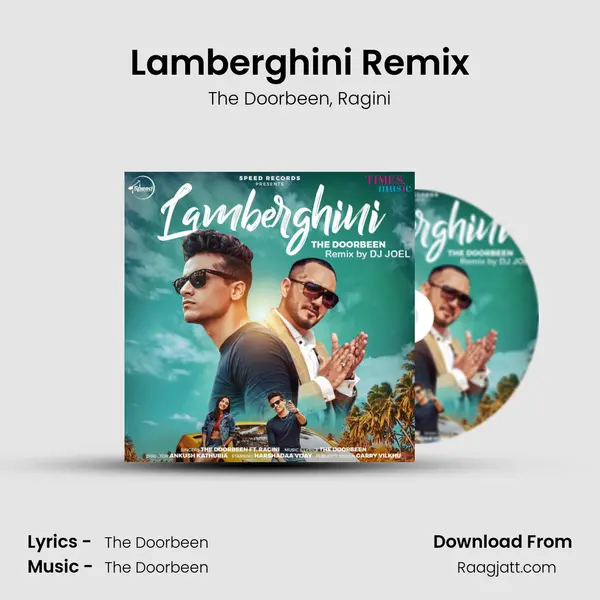 Lamberghini Remix mp3 song