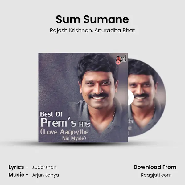 Sum Sumane - Rajesh Krishnan album cover 