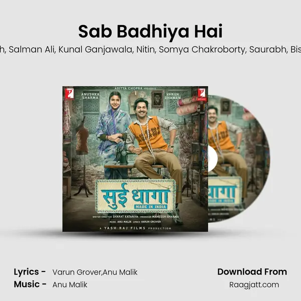 Sab Badhiya Hai - Sukhwinder Singh album cover 