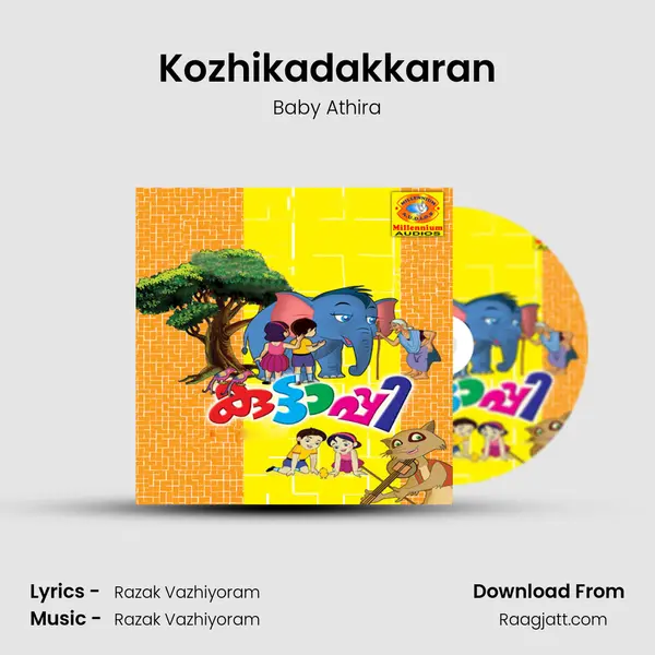 Kozhikadakkaran mp3 song