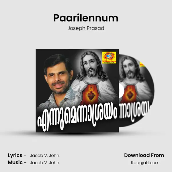 Paarilennum mp3 song