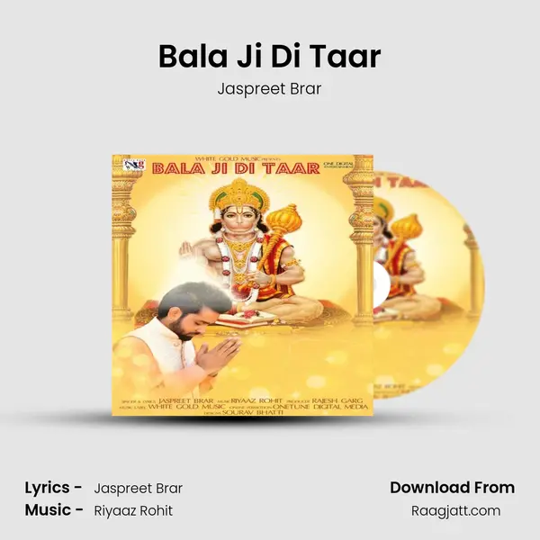 Bala Ji Di Taar mp3 song