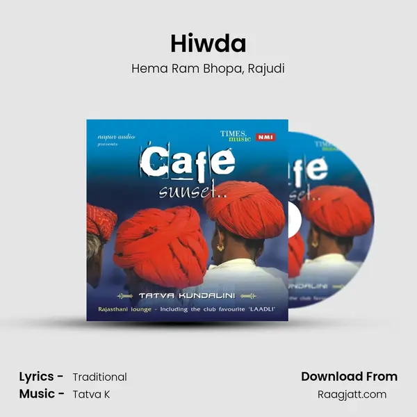 Hiwda - Hema Ram Bhopa album cover 