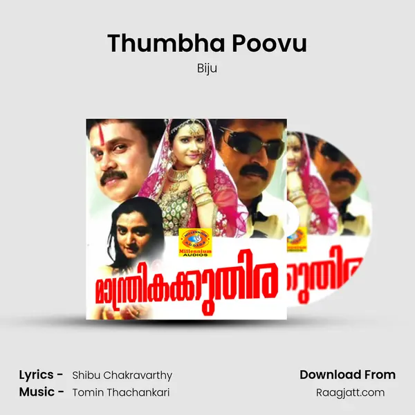 Thumbha Poovu mp3 song