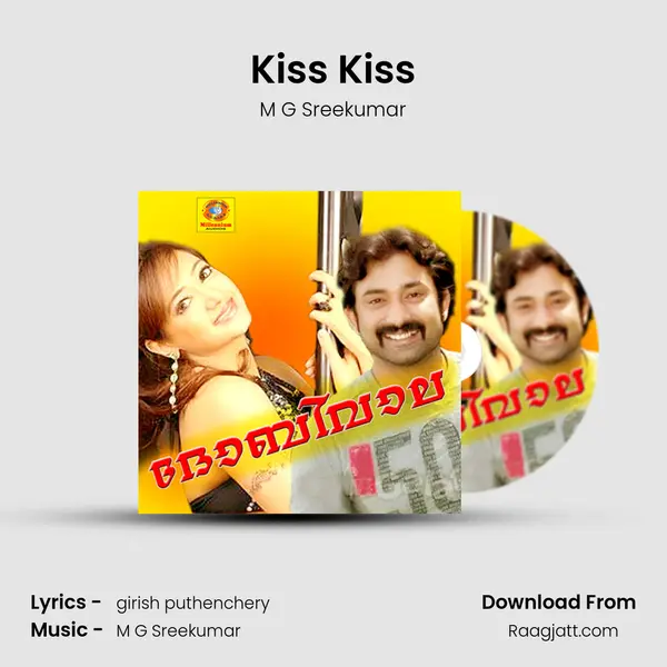 Kiss Kiss - M G Sreekumar album cover 