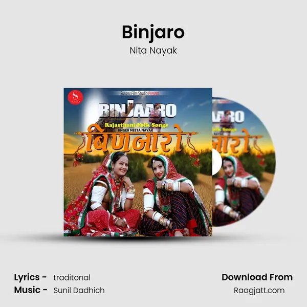 Binjaro mp3 song