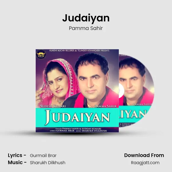 Judaiyan - Pamma Sahir album cover 