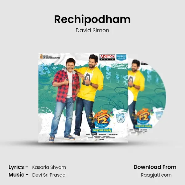 Rechipodham mp3 song