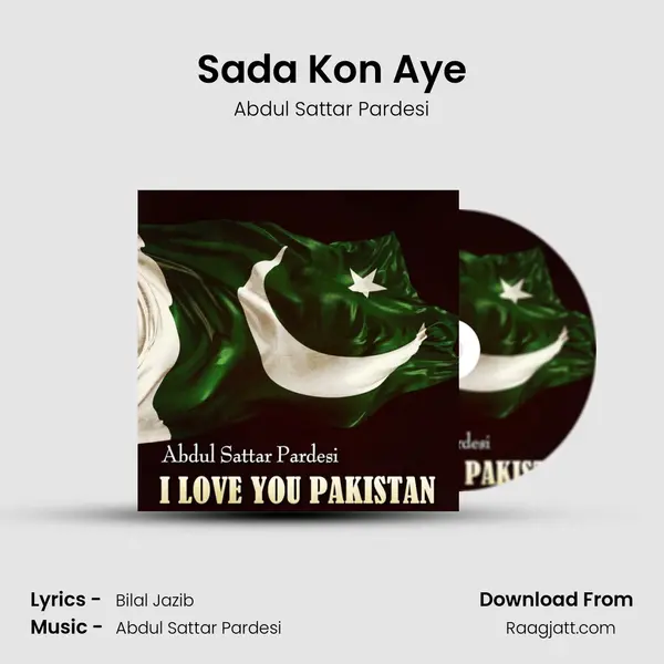 Sada Kon Aye - Abdul Sattar Pardesi album cover 