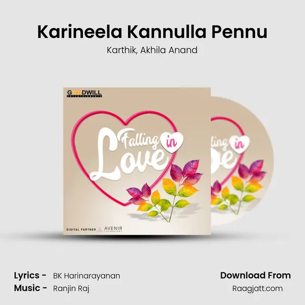 Karineela Kannulla Pennu mp3 song