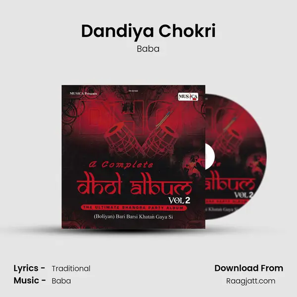 Dandiya Chokri mp3 song