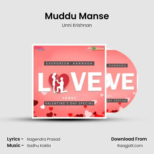 Muddu Manse mp3 song