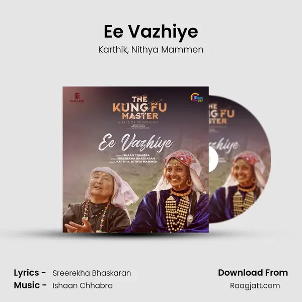 Ee Vazhiye mp3 song