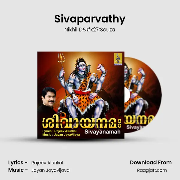 Sivaparvathy - Nikhil D'Souza album cover 