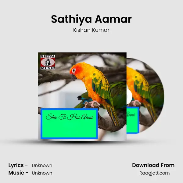 Sathiya Aamar - Kishan Kumar album cover 