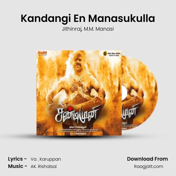 Kandangi En Manasukulla - Jithinraj album cover 