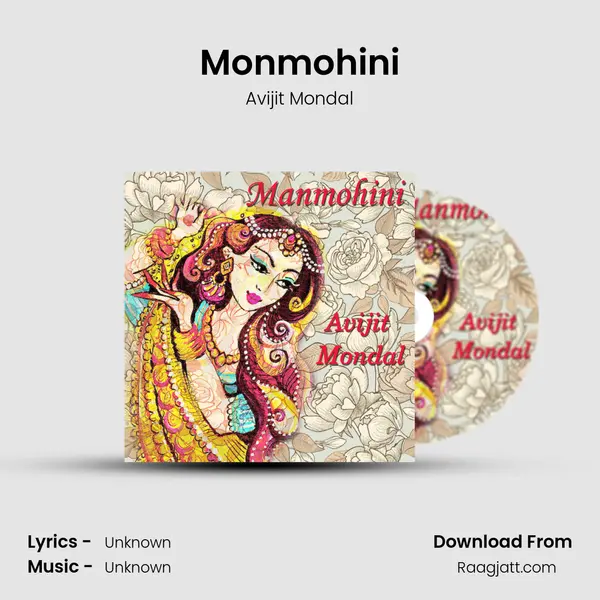 Monmohini - Avijit Mondal album cover 