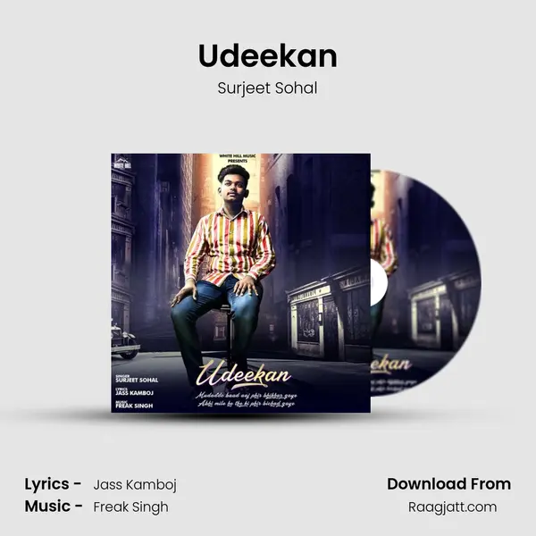 Udeekan mp3 song