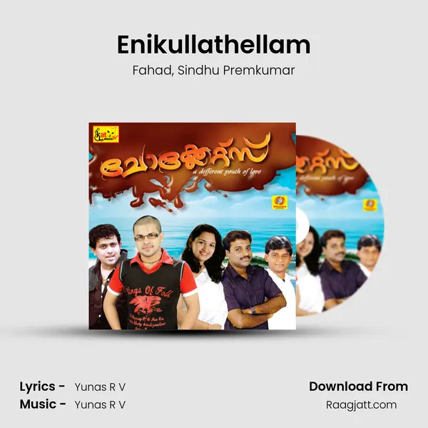 Enikullathellam mp3 song